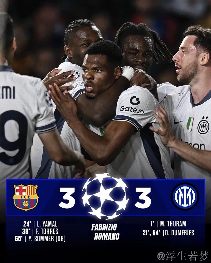 对手不满巴萨3-0胜利:质疑违规用人,考虑提出上诉 对手不满巴萨3-0胜利:质疑违规用人,考虑提出上诉