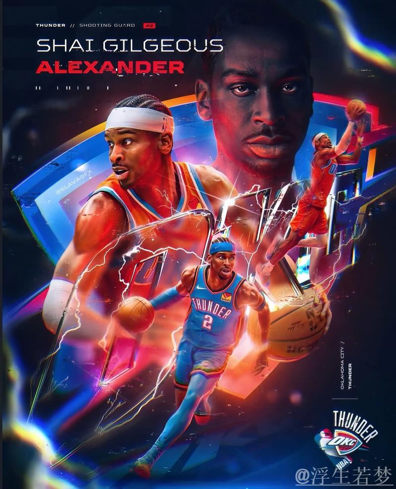 亚历山大:坚持奋斗 追求卓越 亚历山大:坚持奋斗 追求卓越