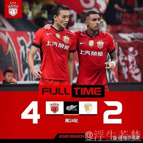 维塔尔角球助攻,刘若钒头球抢点得分 维塔尔角球助攻,刘若钒头球抢点得分