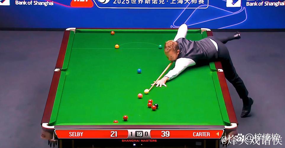 斯诺克上海大师赛:卡特10-8塞尔比晋级决赛 斯诺克上海大师赛:卡特10-8塞尔比晋级决赛