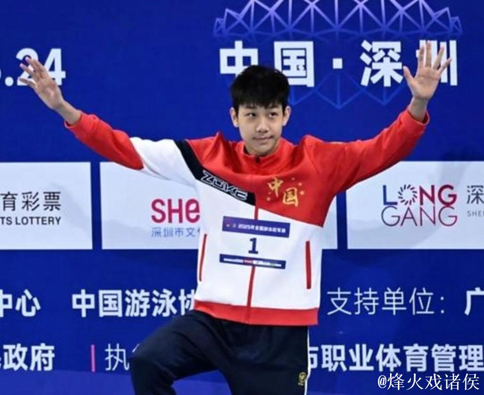 张展硕预赛第一晋级男子400混决赛 汪顺无缘决赛 张展硕预赛第一晋级男子400混决赛 汪顺无缘决赛