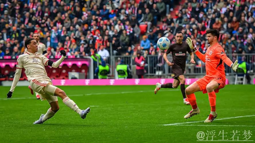 拜仁对决圣保利：第27轮较量